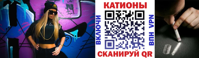 Купить ГАШИШ  АМФЕТАМИН  Галлюциногенные грибы  А ПВП  Меф  Коммунар