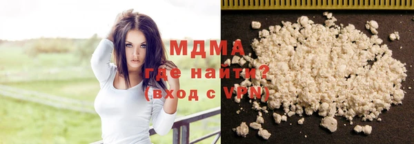 эйфоретик Коряжма