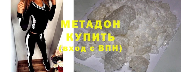 марки nbome Краснотурьинск