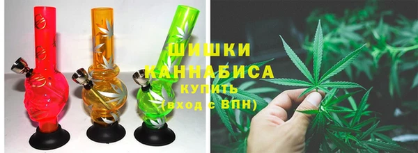спиды Костерёво