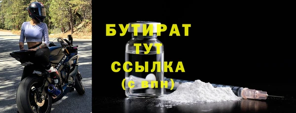 эйфоретик Коряжма