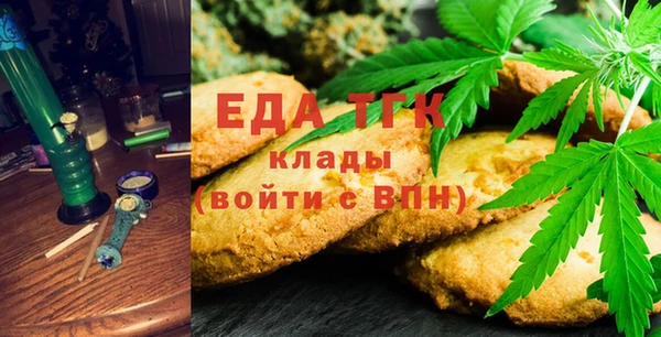 эйфоретик Коряжма
