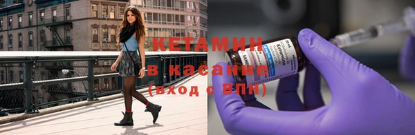 МДМА Корсаков