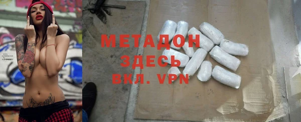 МДМА Корсаков