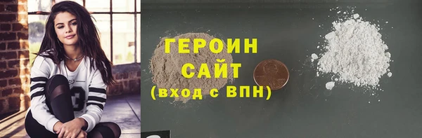эйфоретик Коряжма