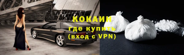 эйфоретик Коряжма