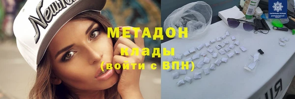 спиды Костерёво