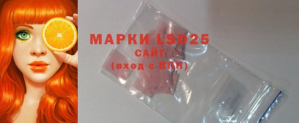 МДМА Корсаков