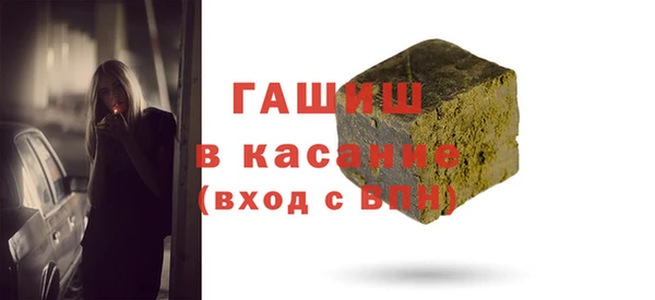 эйфоретик Коряжма