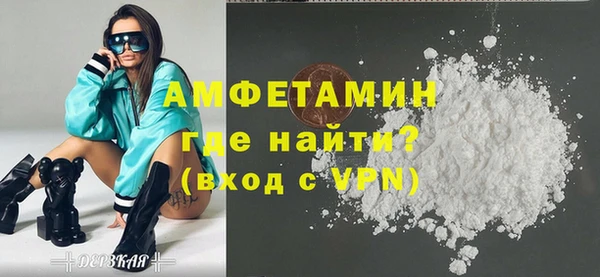 МДМА Корсаков