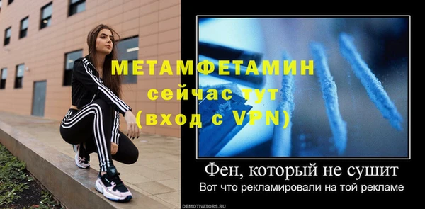 марки nbome Краснотурьинск