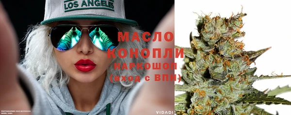 спиды Костерёво