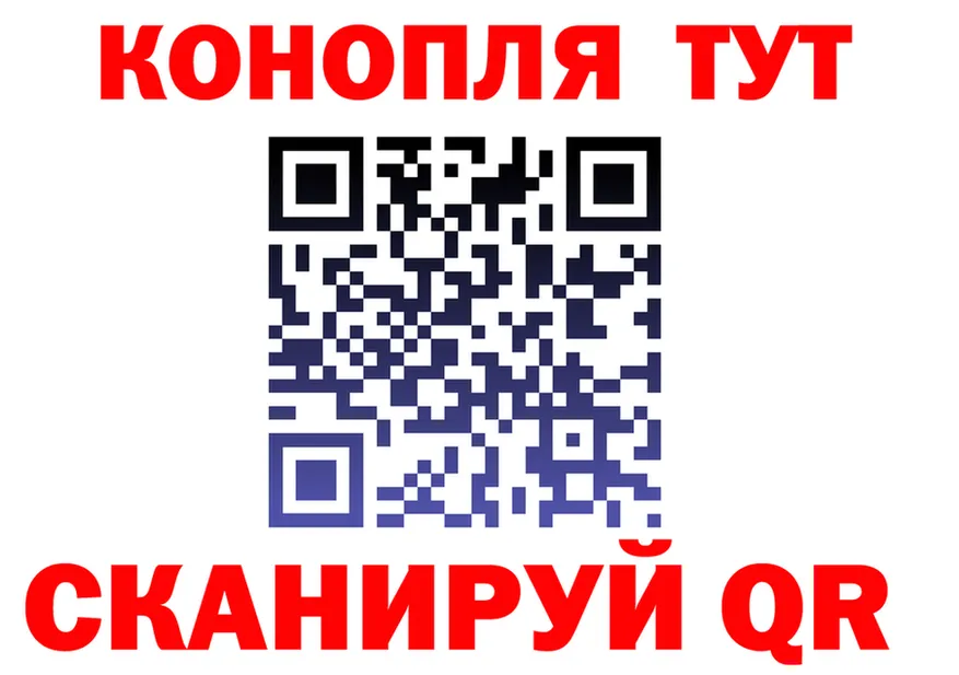 ГАШ убойный маркетплейс это ОМГ ОМГ Коммунар